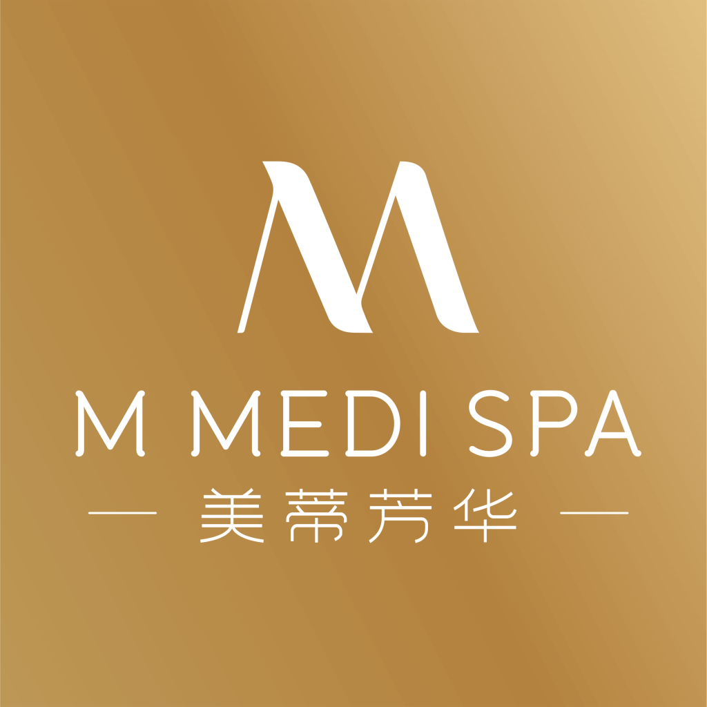 多伦多医美 美蒂芳华